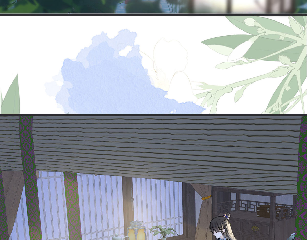 第108话 哄儿子 第 40 页