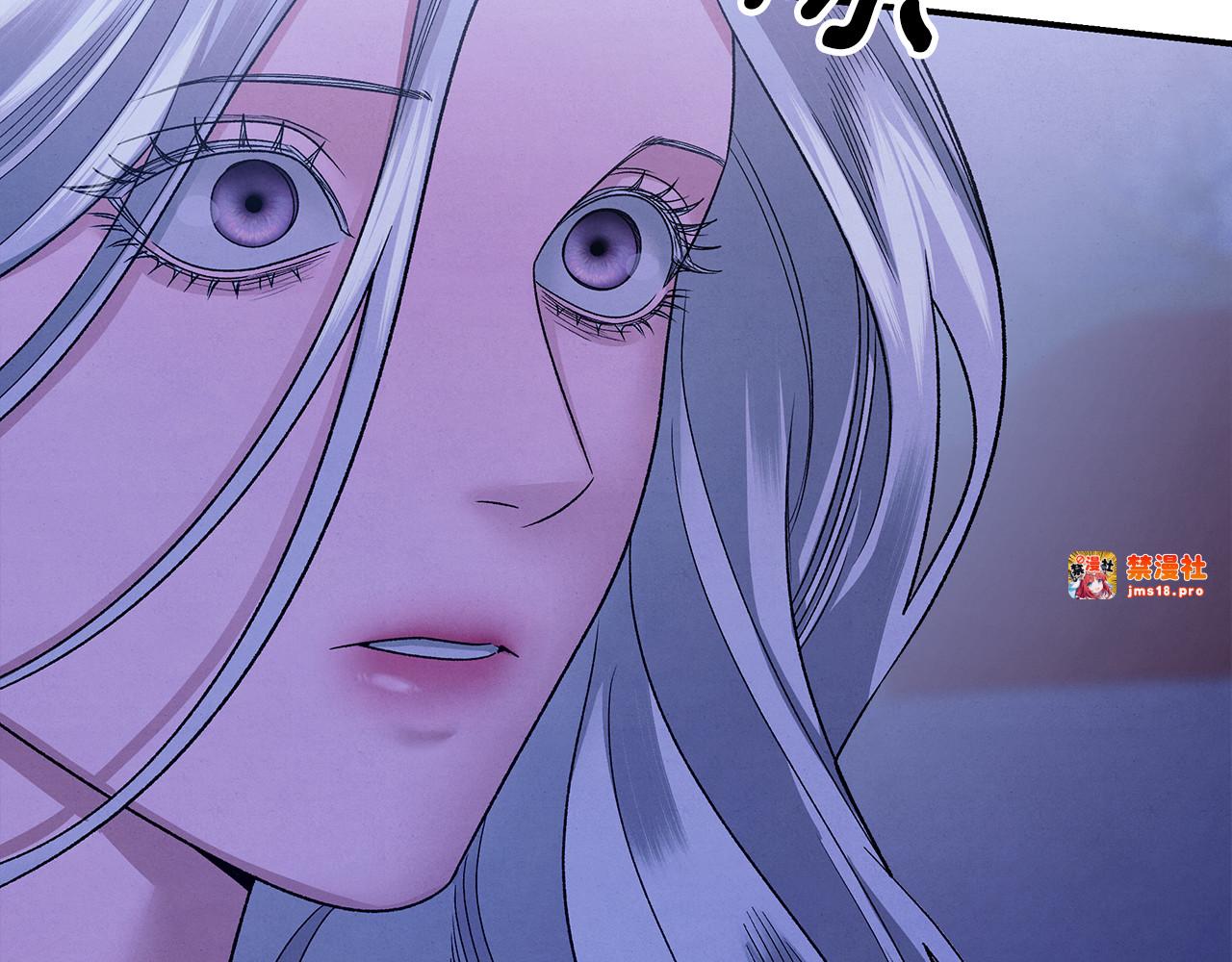 第56话 我只是我 第 83 页