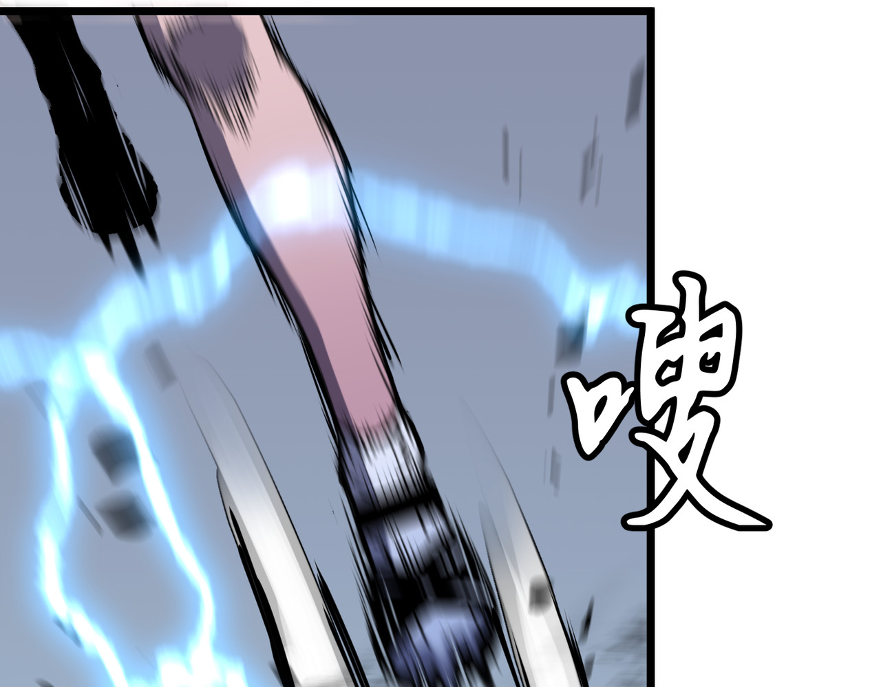 第18话 花子的突袭 第 102 页