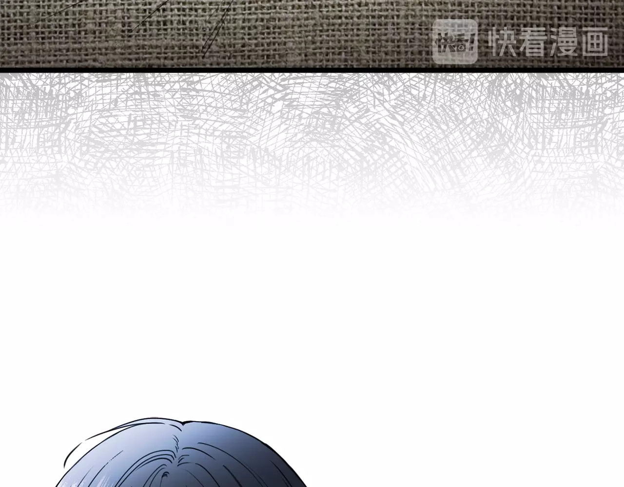 第29话 葬礼 第 46 页