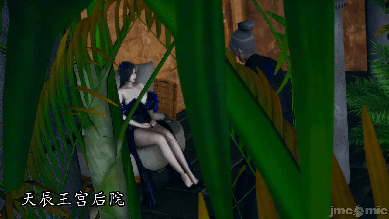[3D]天玄神魔录01-12 第一话 - 887