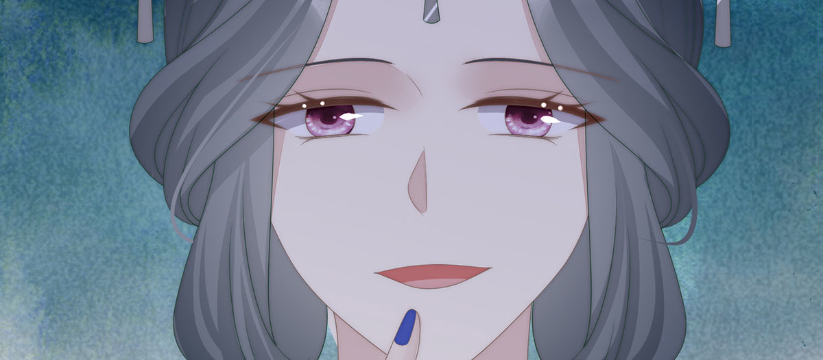 116 妈妈被卖了！ 第 84 页
