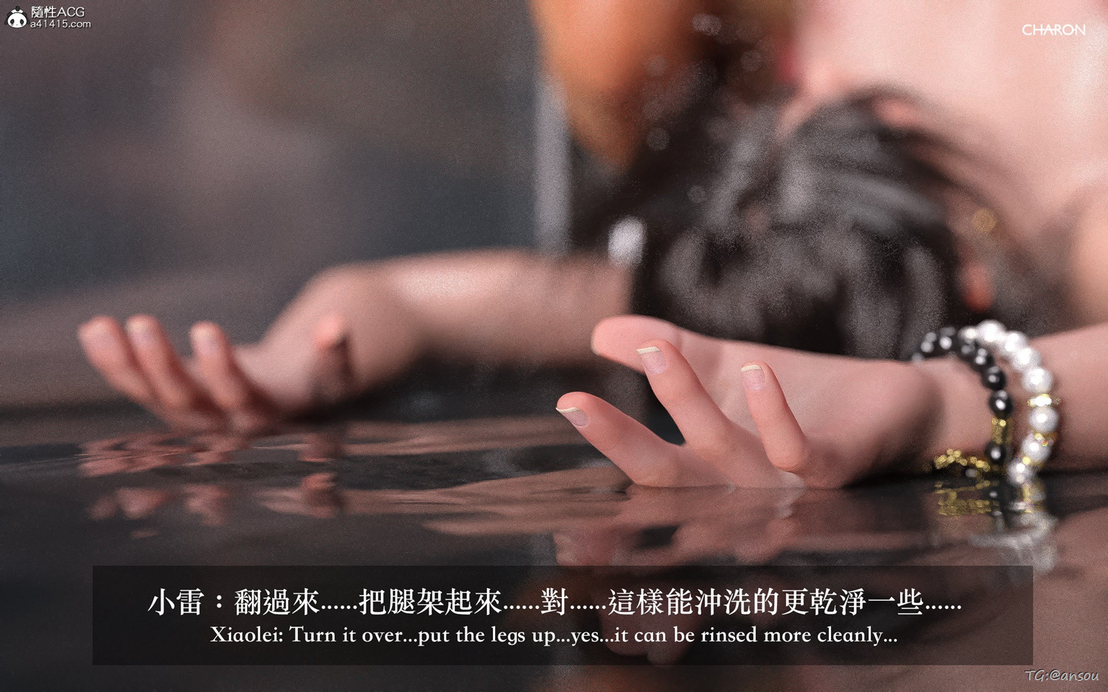 第一章 第 176 页