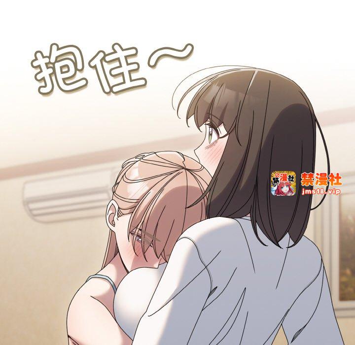 第45话 第 67 页