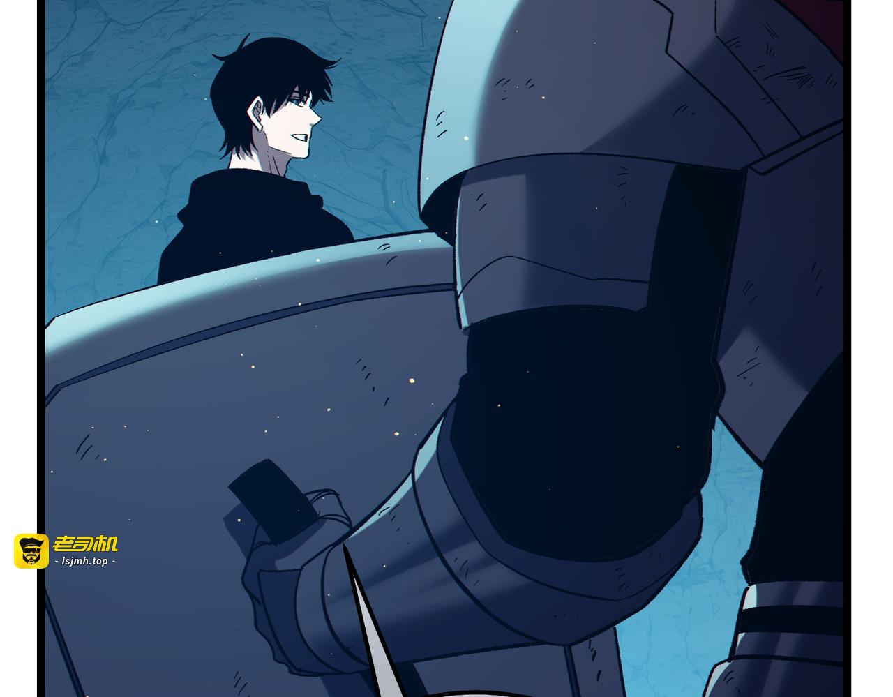 第91话 超级药水当水喝！ 第 41 页