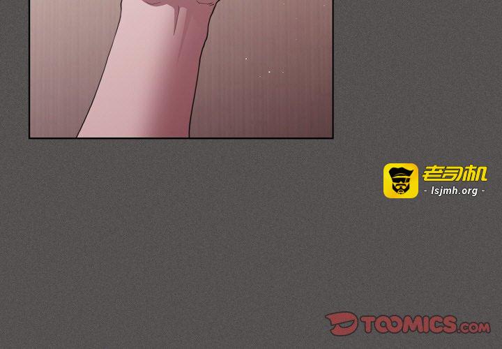 第14话 第 3 页