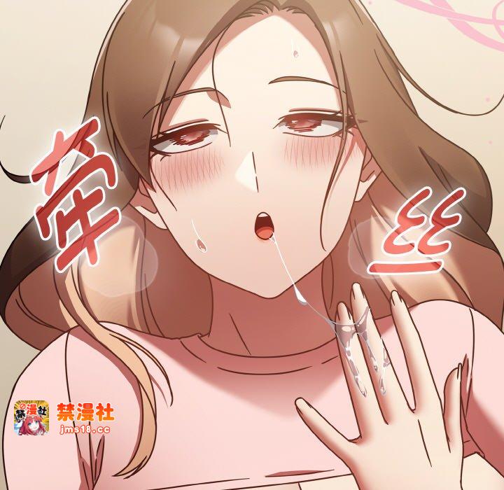 第16话 第 115 页