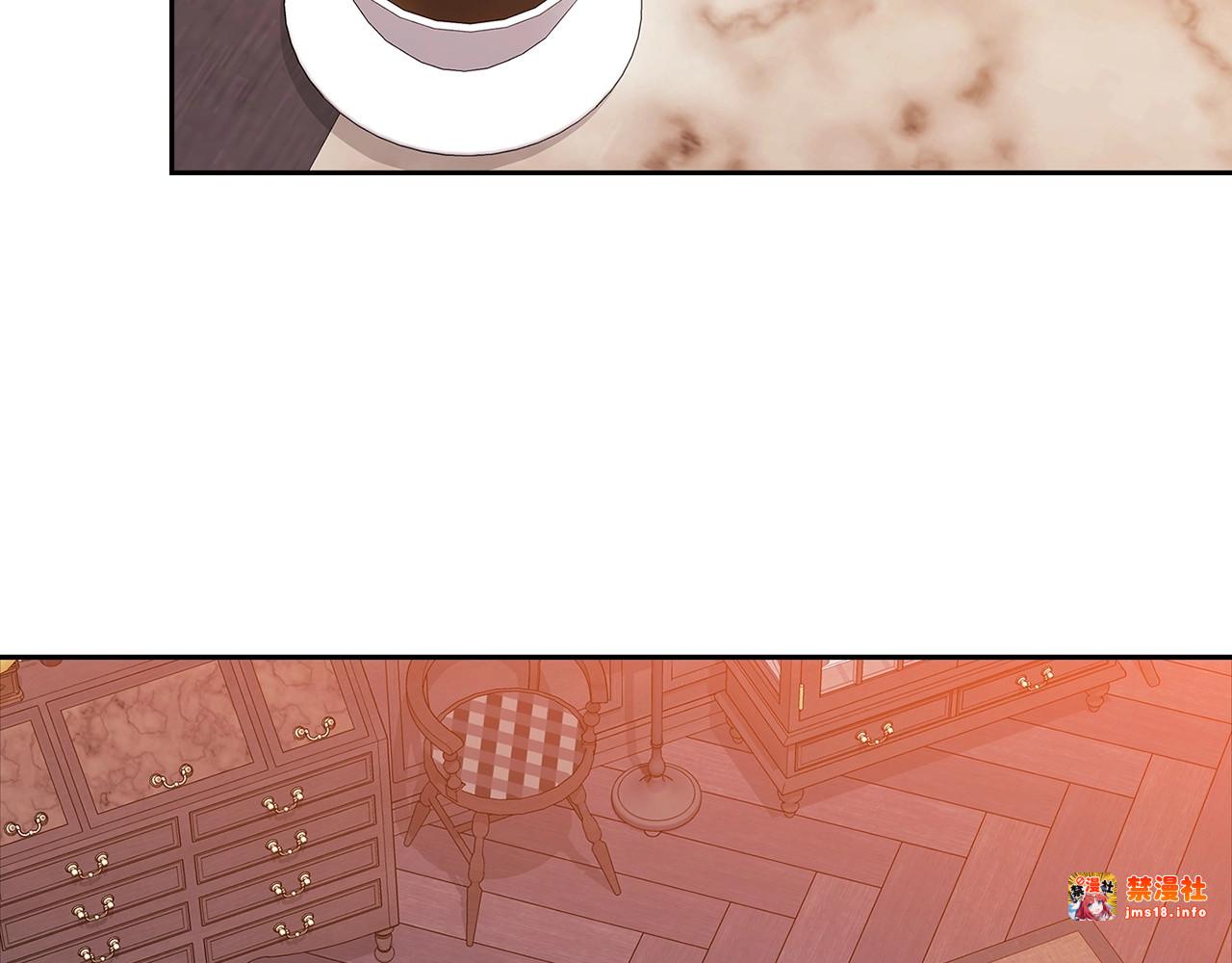 第48话 只是为了一个好名声 第 197 页