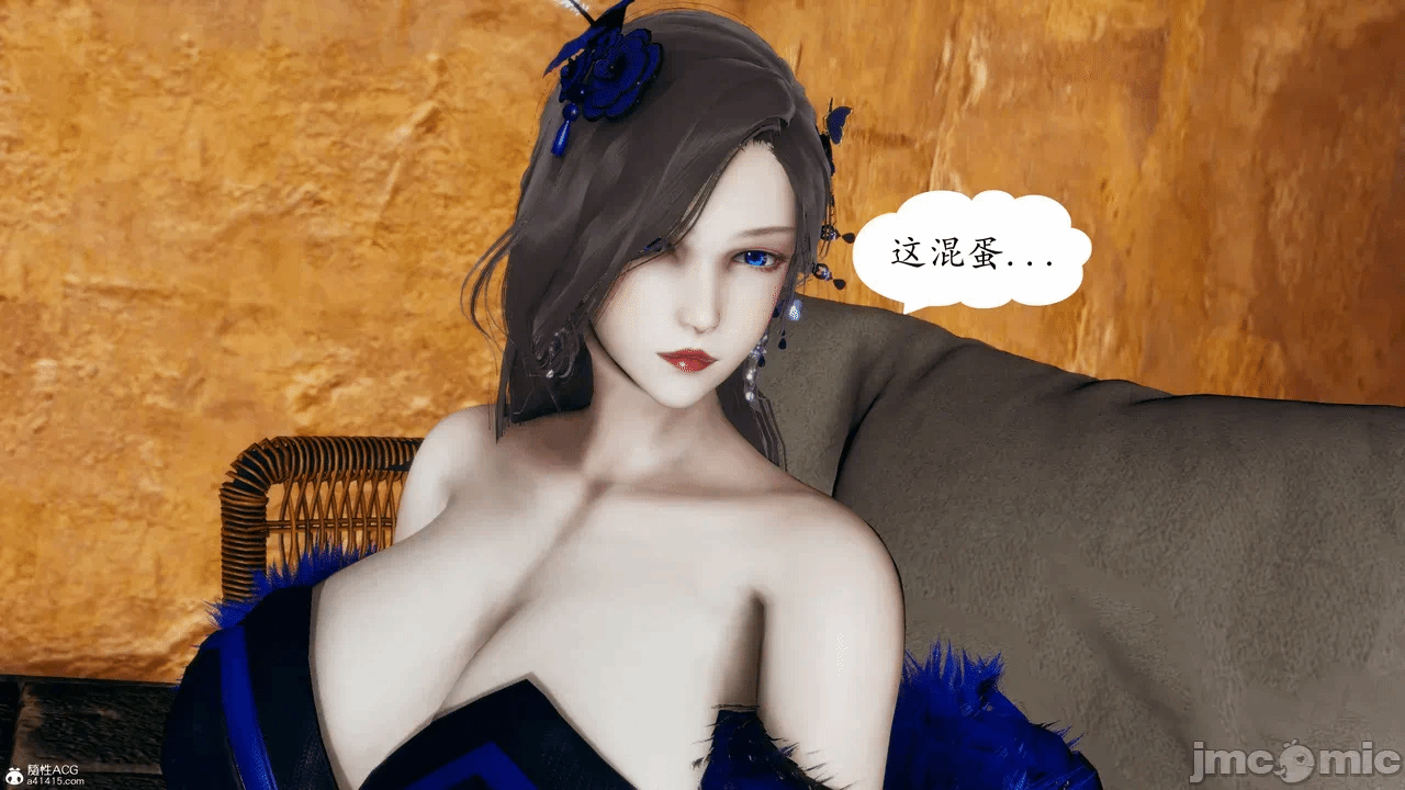 [3D]天玄神魔录01-12 第一话 - 530