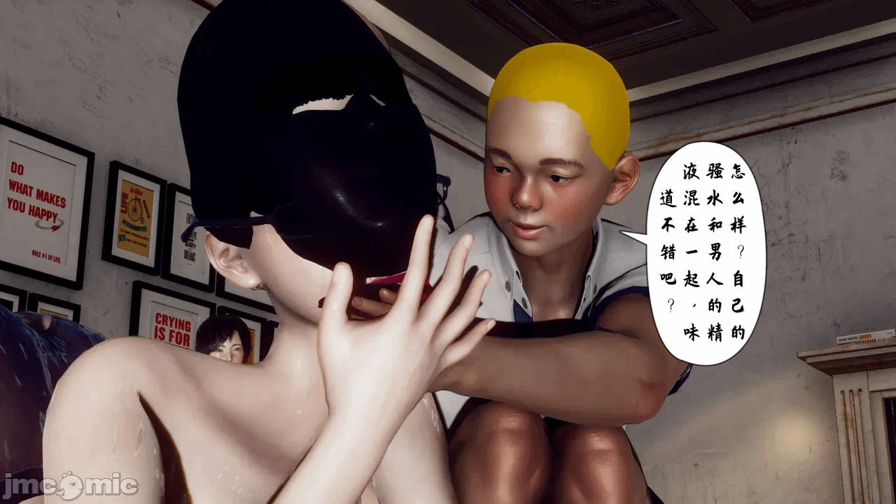 第一话 第 126 页