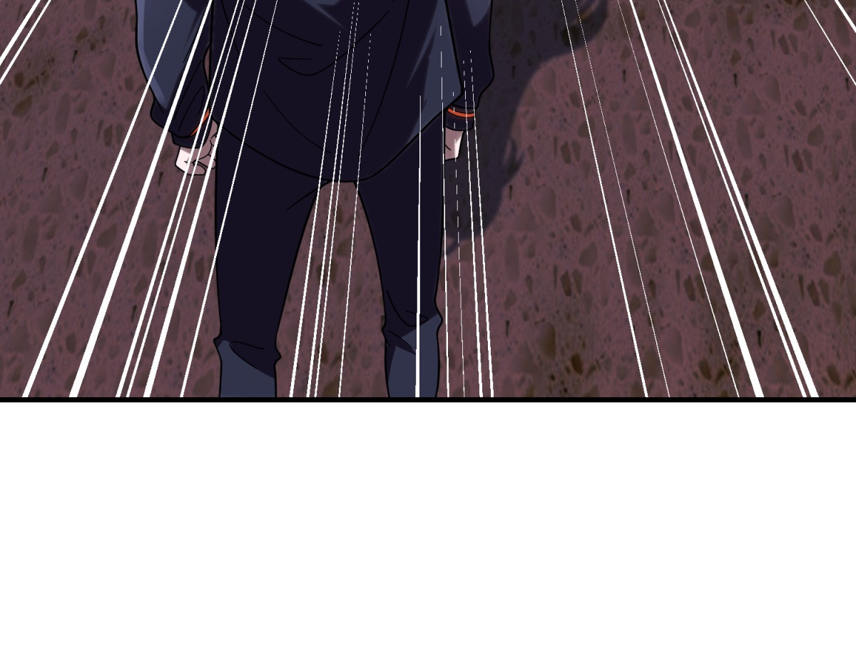 第3话 行者资格 第 38 页