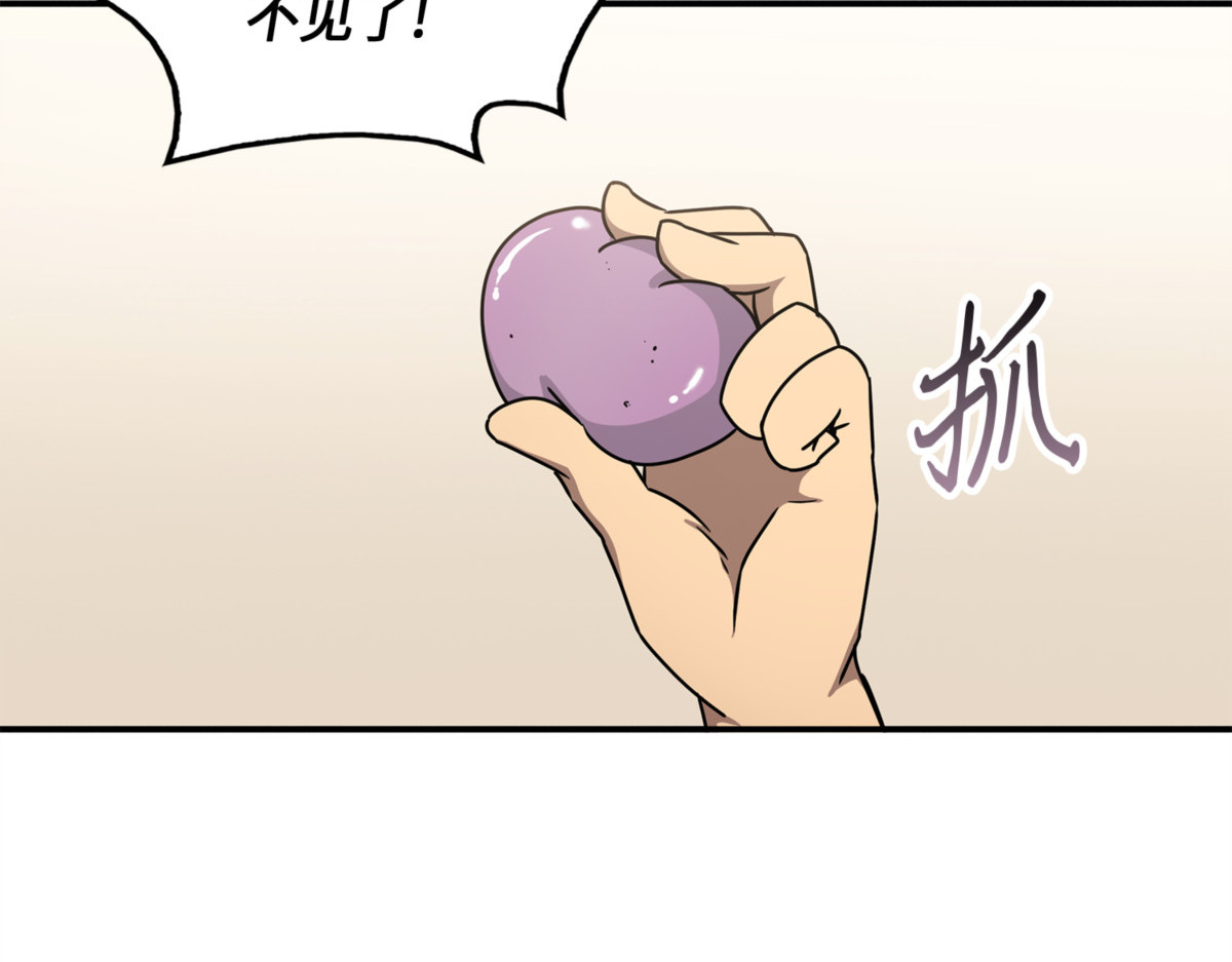 下一个目标 第 16 页