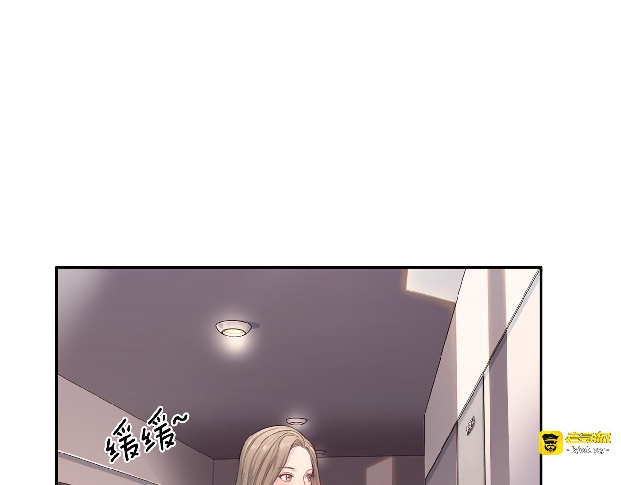 第21话 恶魔来访 第 25 页