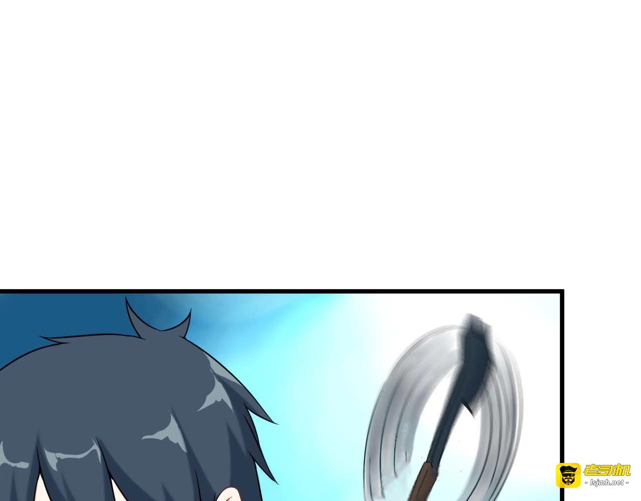 第66话 袭击！ 第 65 页