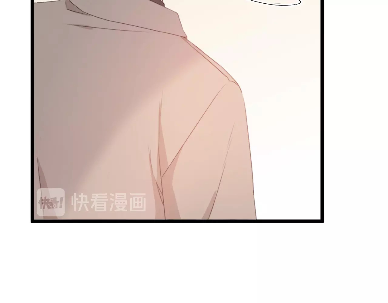 第41话 分手？ 第 62 页
