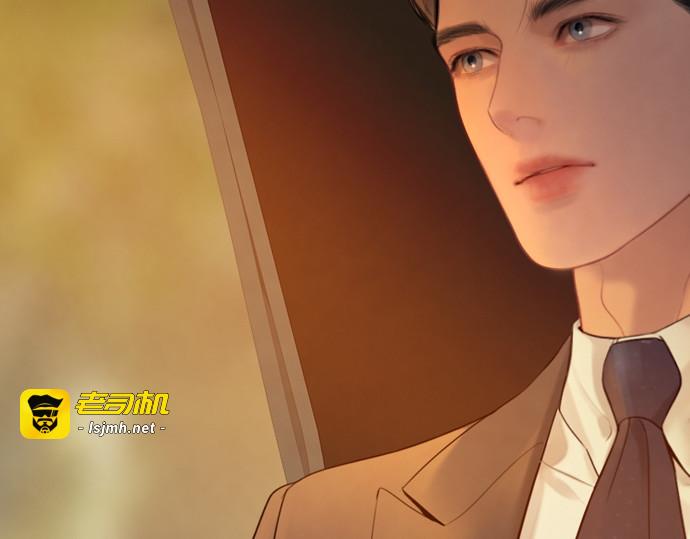 第35话 第 341 页