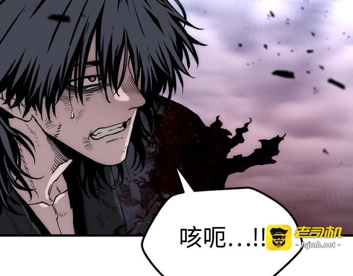 第153话 第 127 页