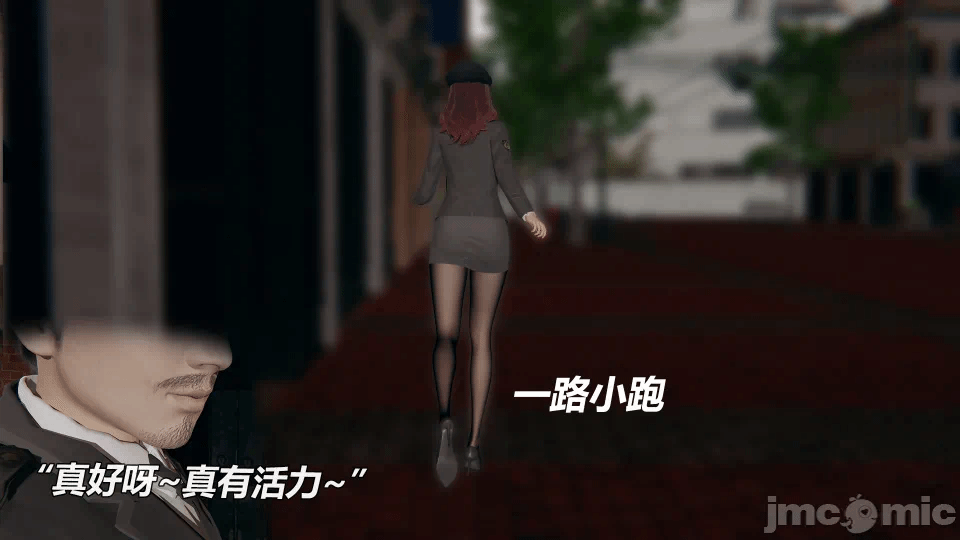 第一话 第 44 页