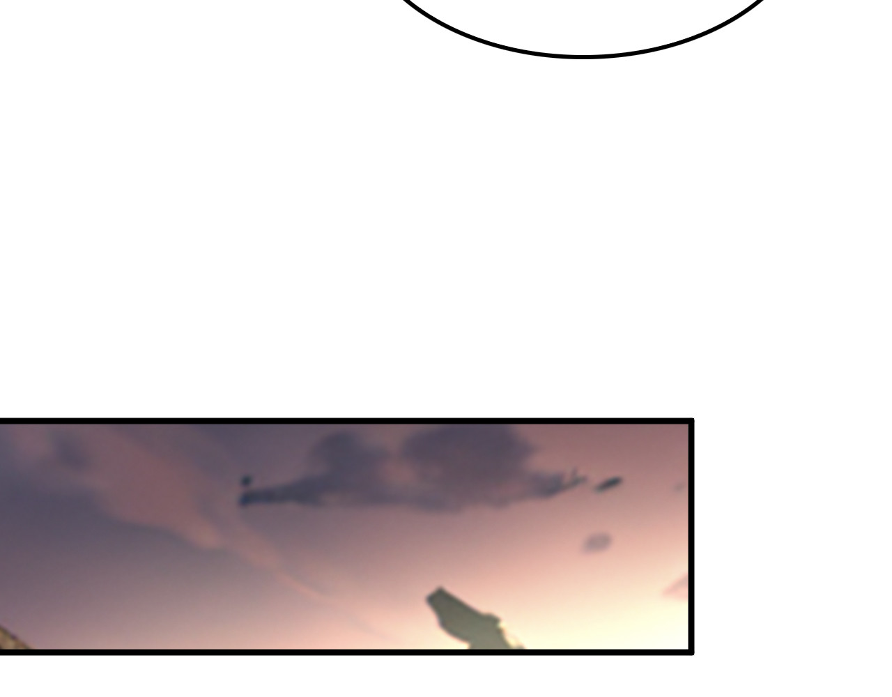 第75话 异鬼战场 第 32 页