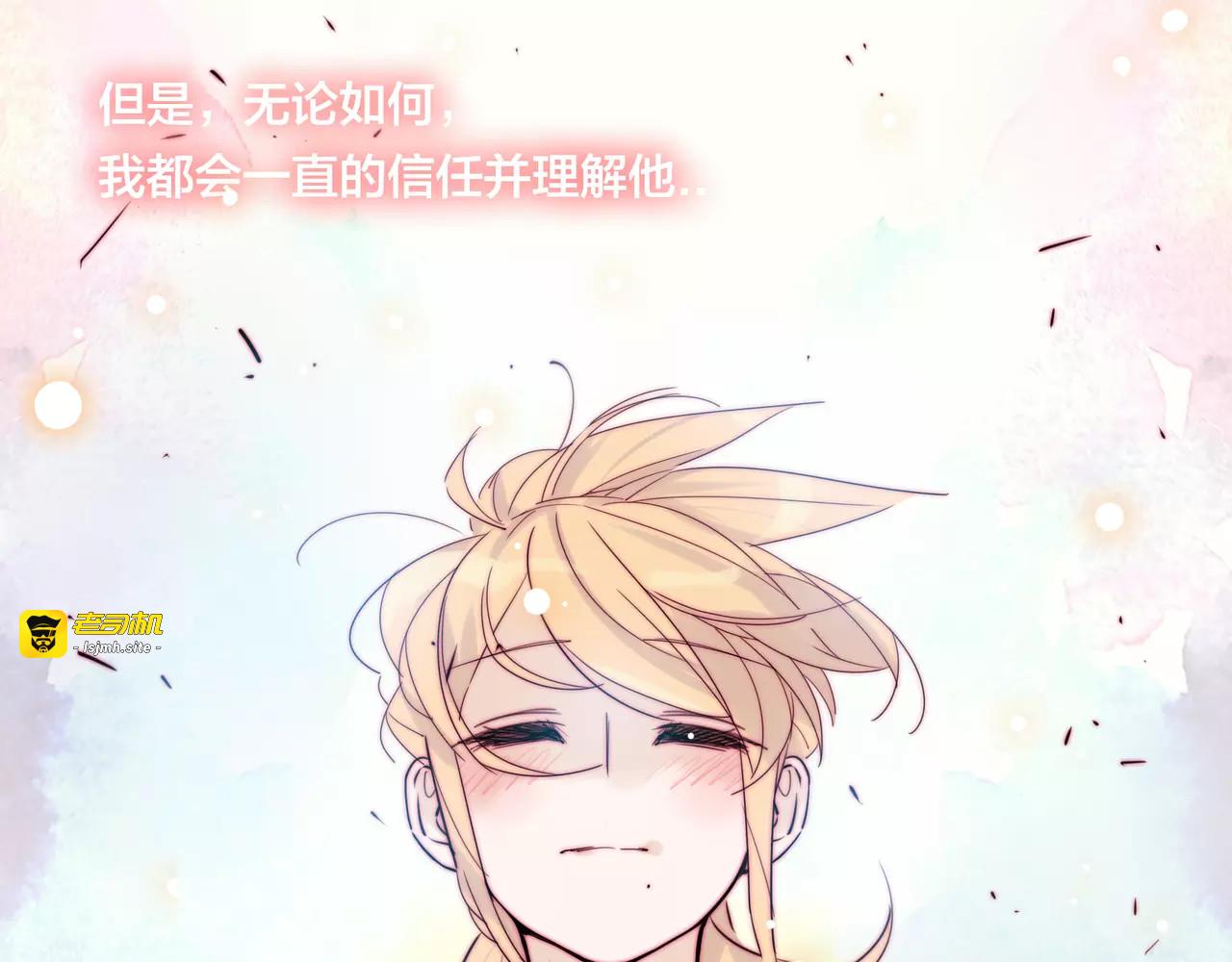 第40话 别让我担心 第 49 页