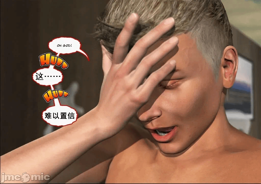 第一话 第 149 页