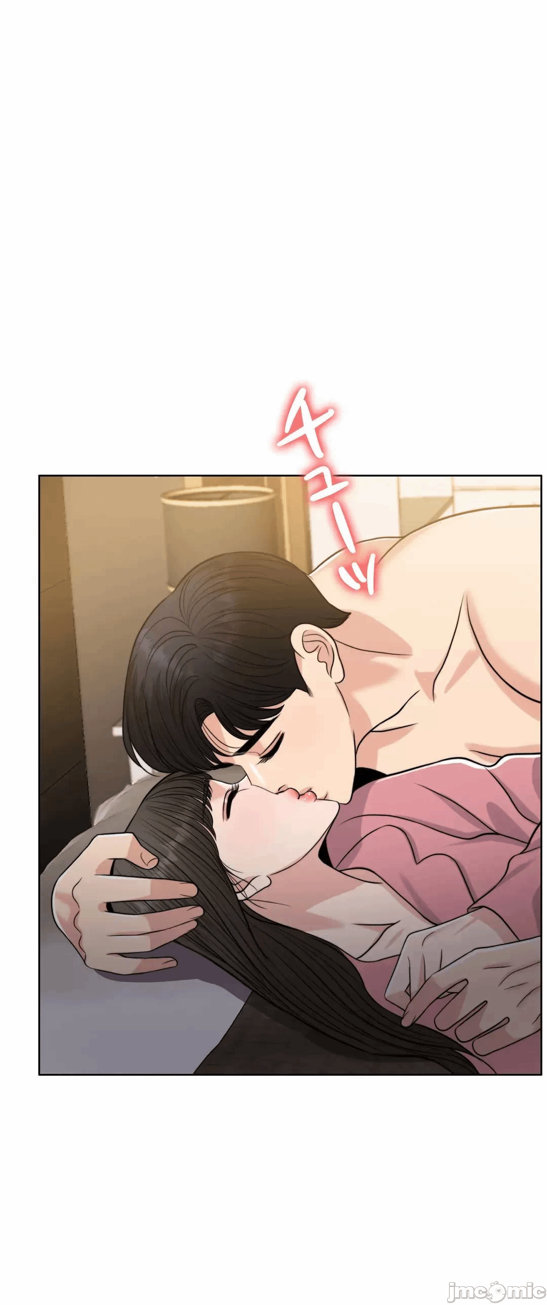 第91话 第 72 页