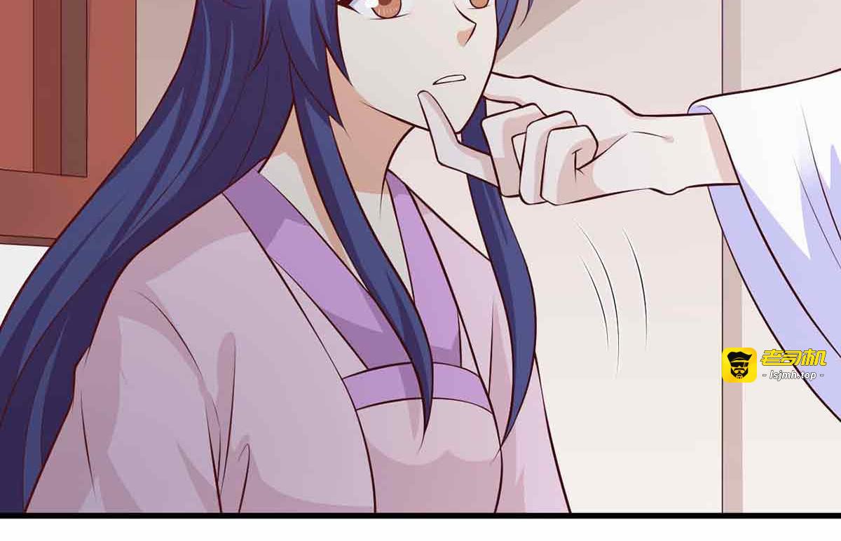 第107话 第 75 页