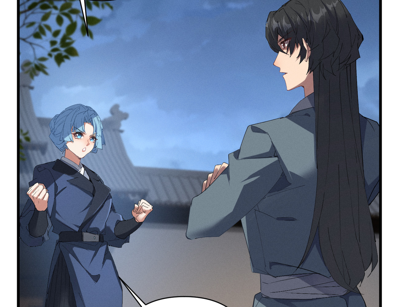 第3话 勾引我是需要付出代价的 第 108 页