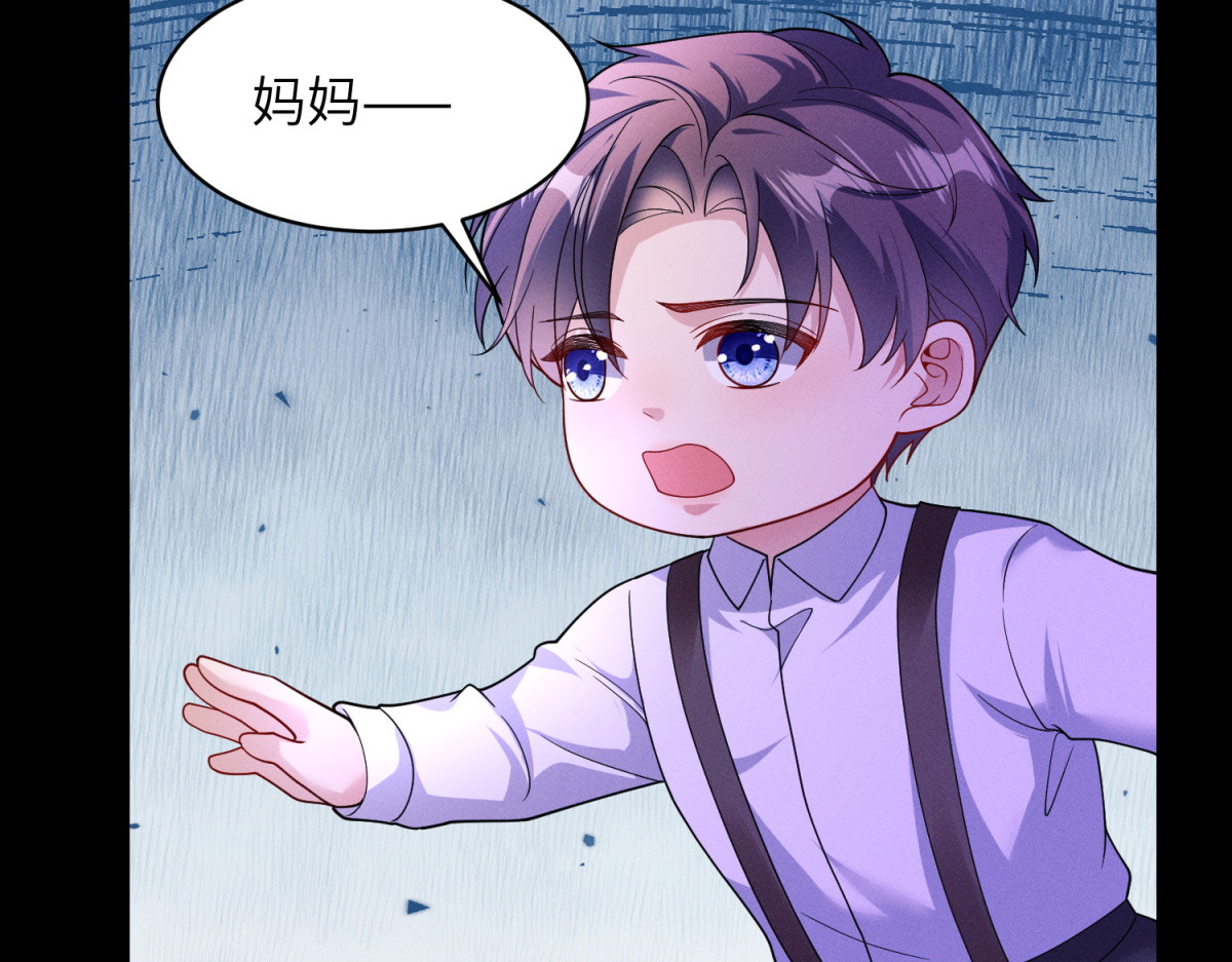 第28话 不夜城重生 第 12 页