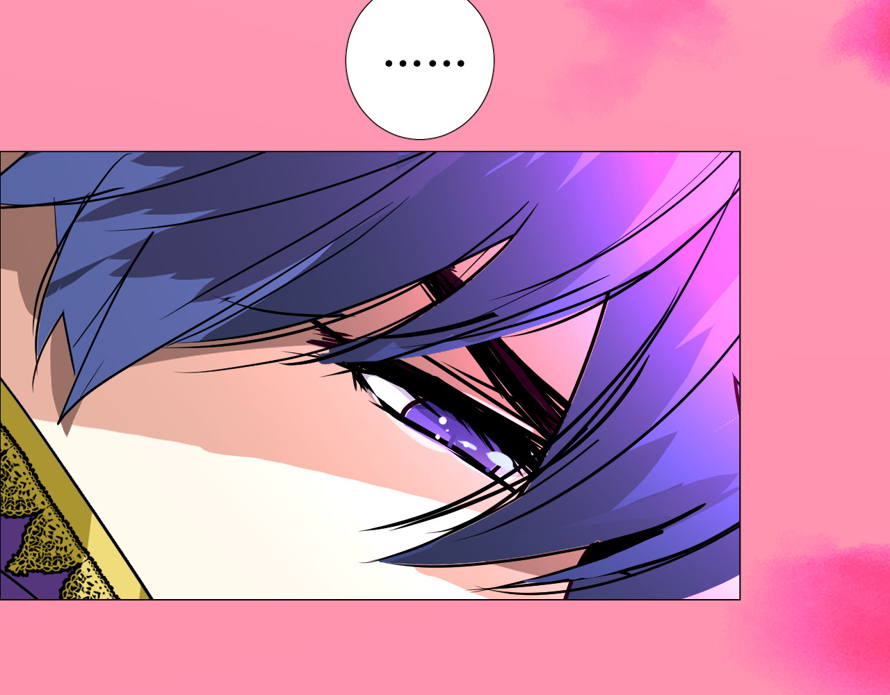 第76话 保护她 第 80 页