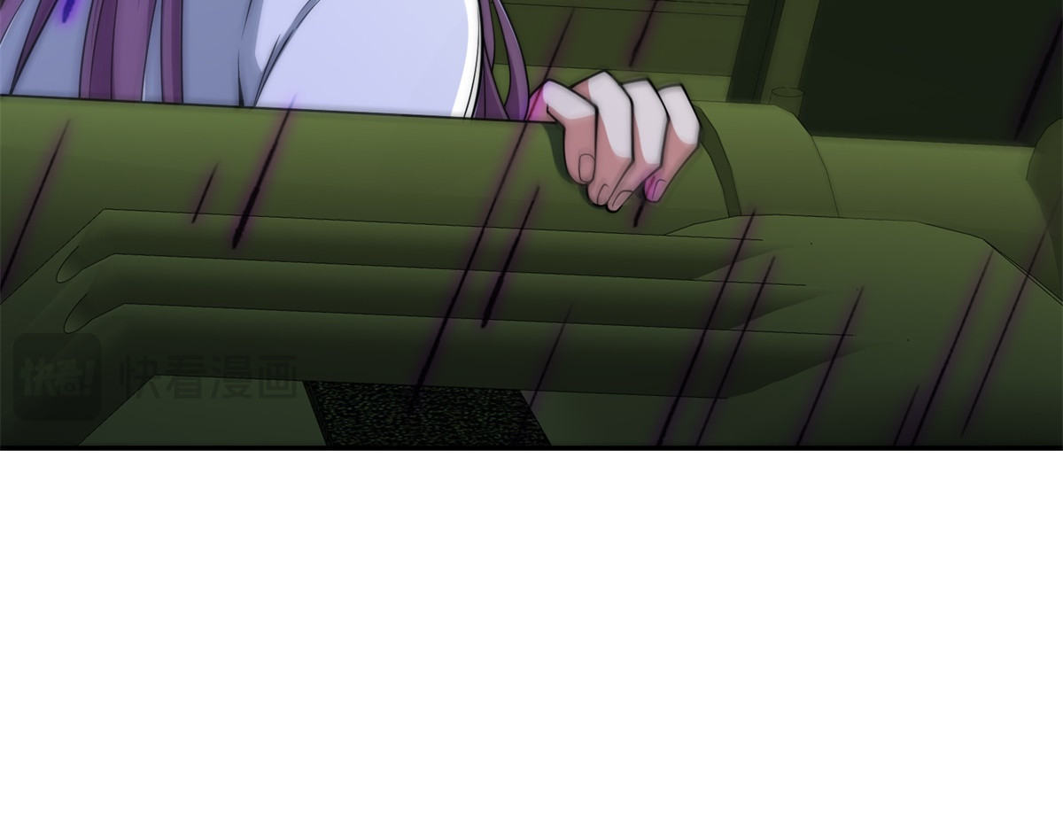 第54话 雨夜中的追猎 第 74 页