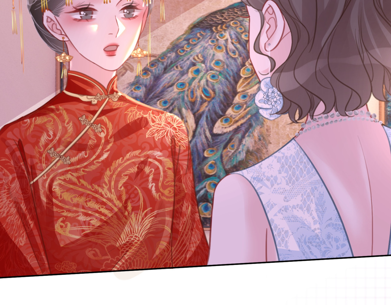 第143话 这次不再分开 第 40 页
