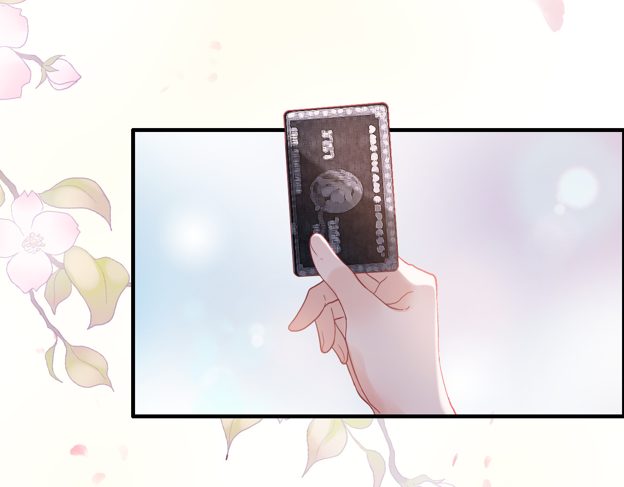 第57话 我们一定会再见的 第 76 页