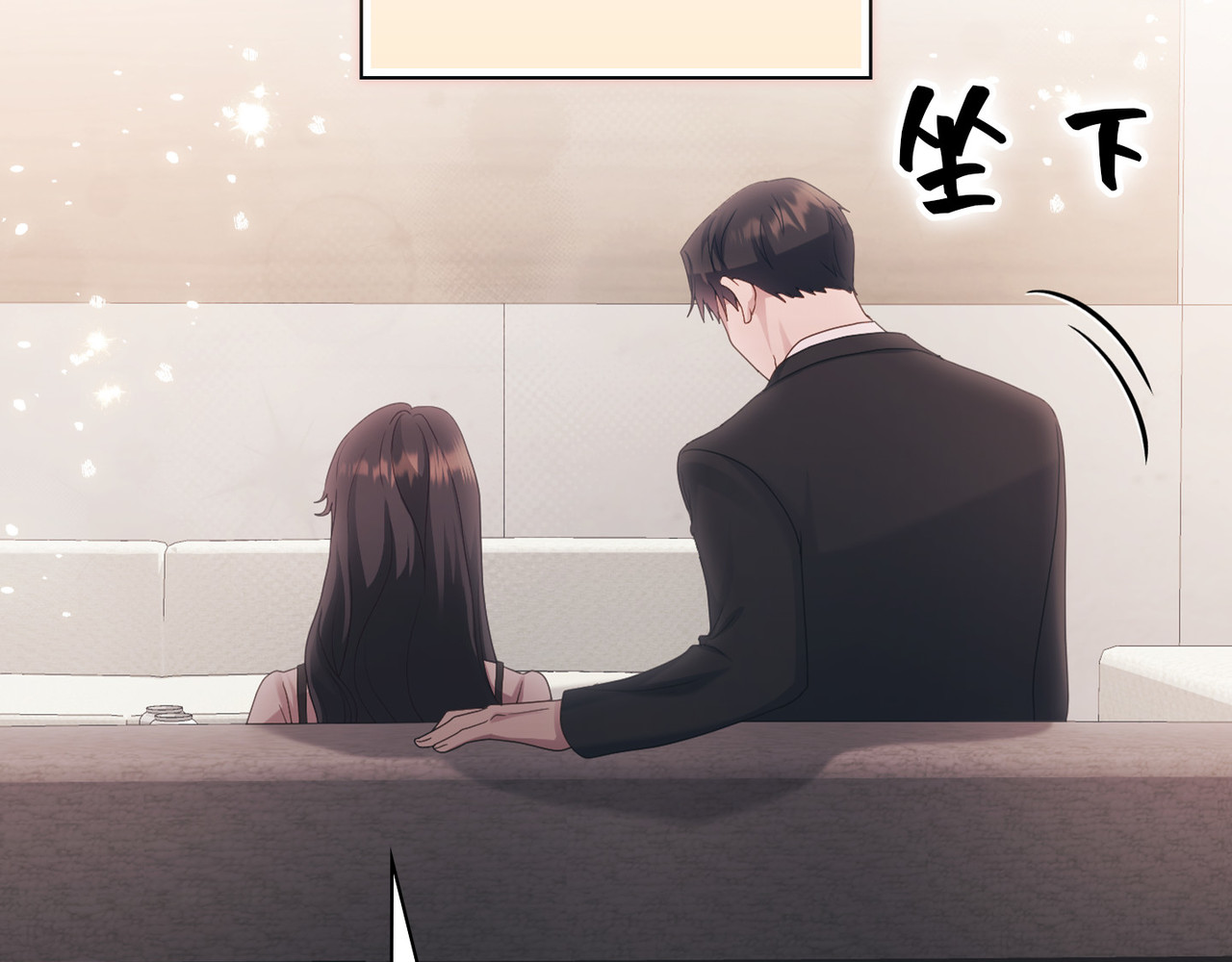 第 37话 第 146 页