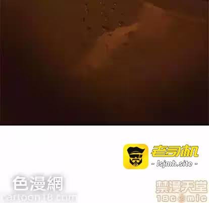 第65话 第 5 页