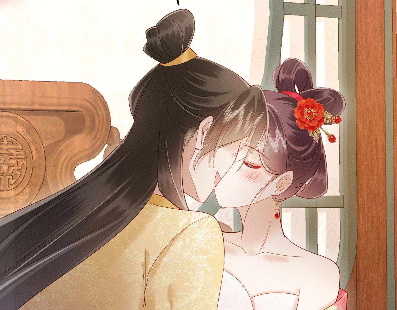 第54话 更改命格 第 112 页