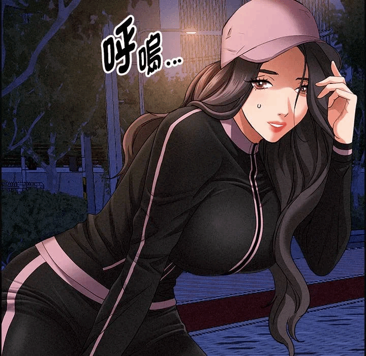 第10话 第 114 页