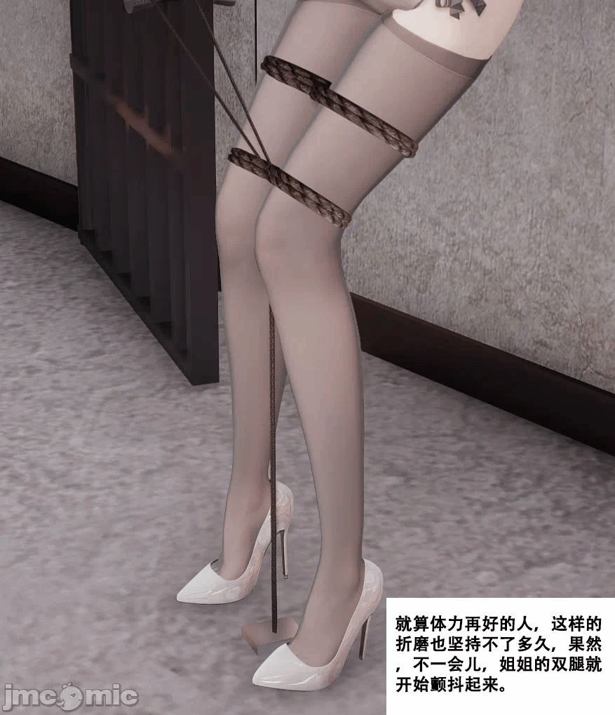 第一话 第 196 页