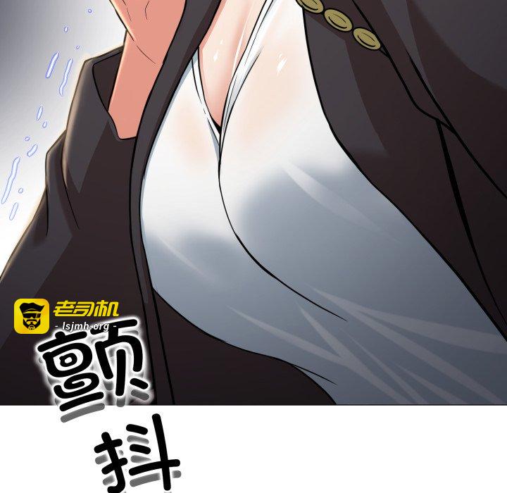 第1话 第 21 页