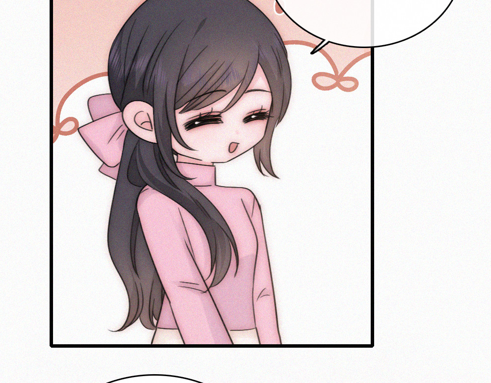 第167话 相亲 第 16 页