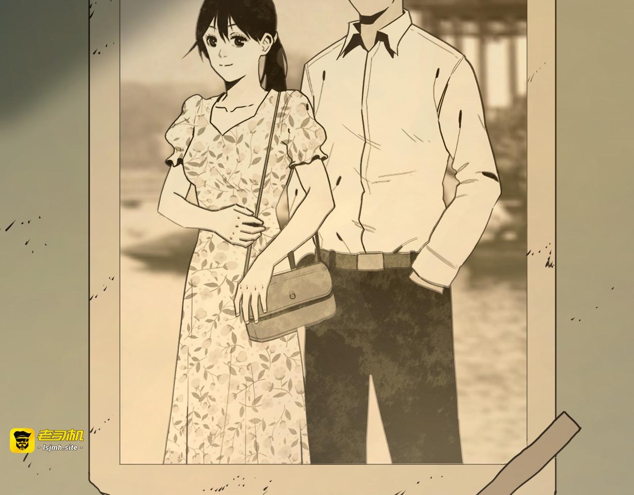 第45话 第七个记忆碎片！ 第 15 页