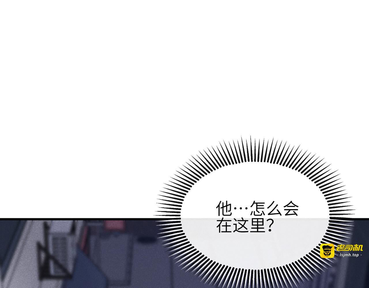 第19话：约定 第 149 页