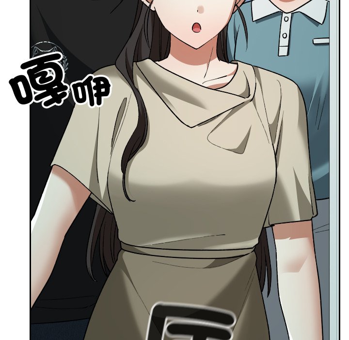 第33话 第 42 页