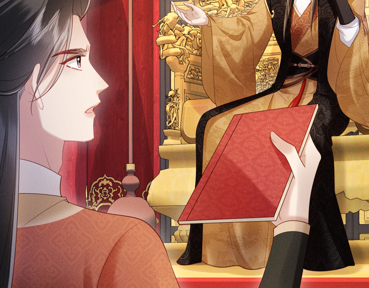 第69话 庄公，我好怕啊 第 124 页