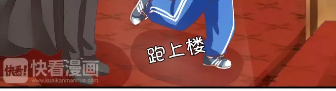 第6话 第 15 页