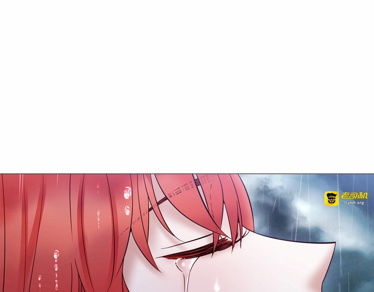 第71话 声东击西 第 69 页