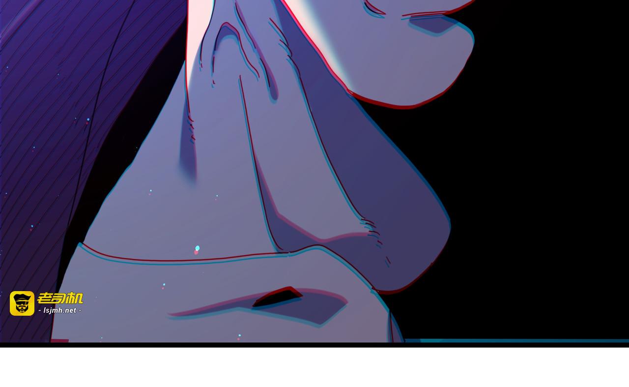 第31话 拍卖行的区别对待！ 第 137 页