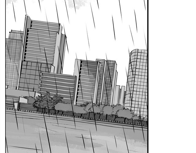 第15话 想吃肉包 第 26 页