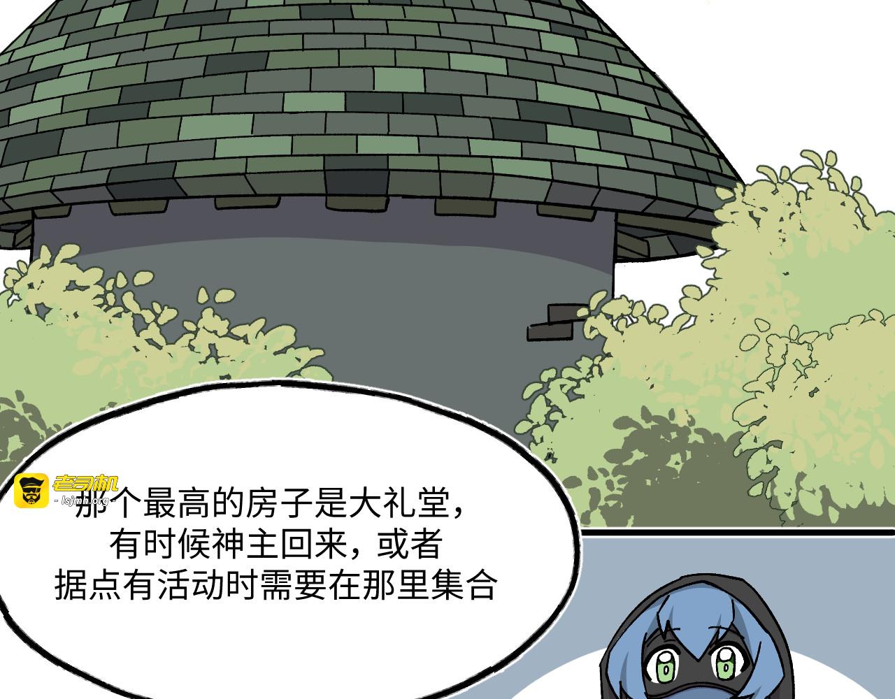 44~46 第 63 页