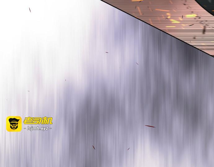 第二季 第118话 第 271 页